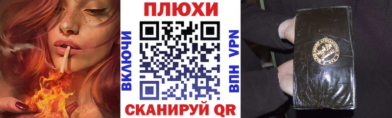 Гашиш Изолятор дарнет шоп Мегион