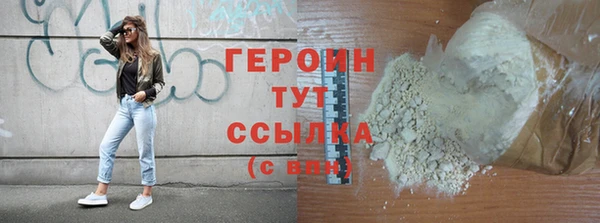 дмт Богородск