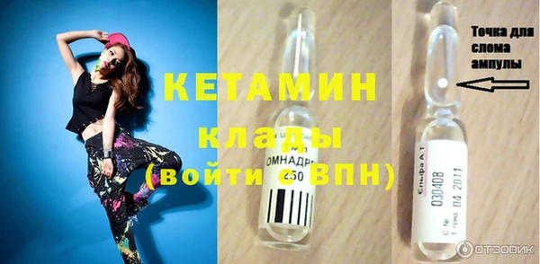 а пвп мука Кинешма