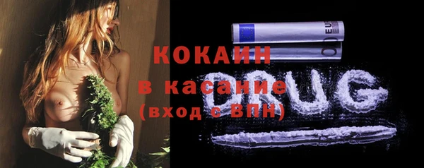 МДПВ Киренск
