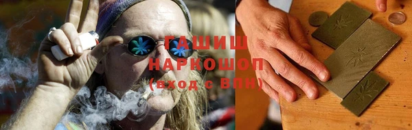 MDMA Premium VHQ Богданович