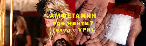 кокаин перу Богородицк