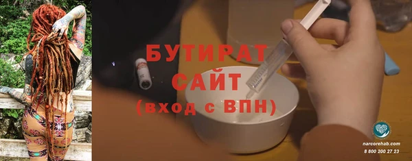 дживик Киреевск