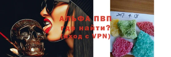 MDMA Premium VHQ Богданович