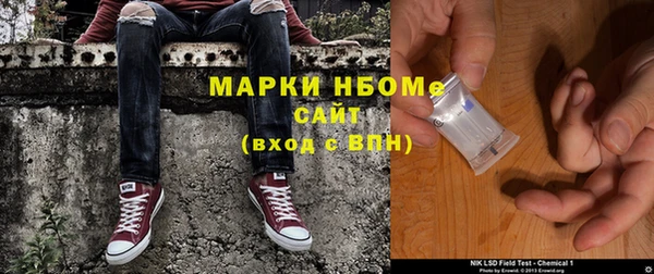 дмт Богородск