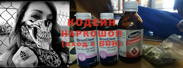 Альфа ПВП Бугульма